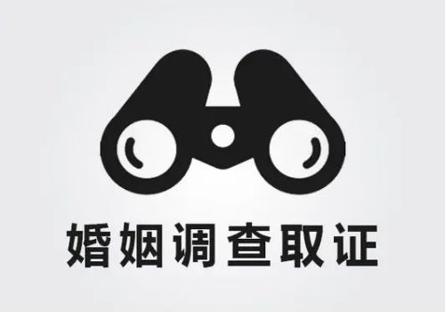 苏州市调查公司：举证期后提交证据会怎样处理